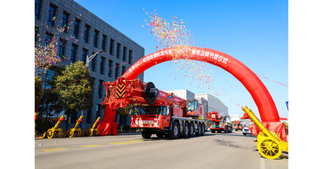 XCMG Crane Kicks Off 2025 with Multiple Overseas Orders Delivered
